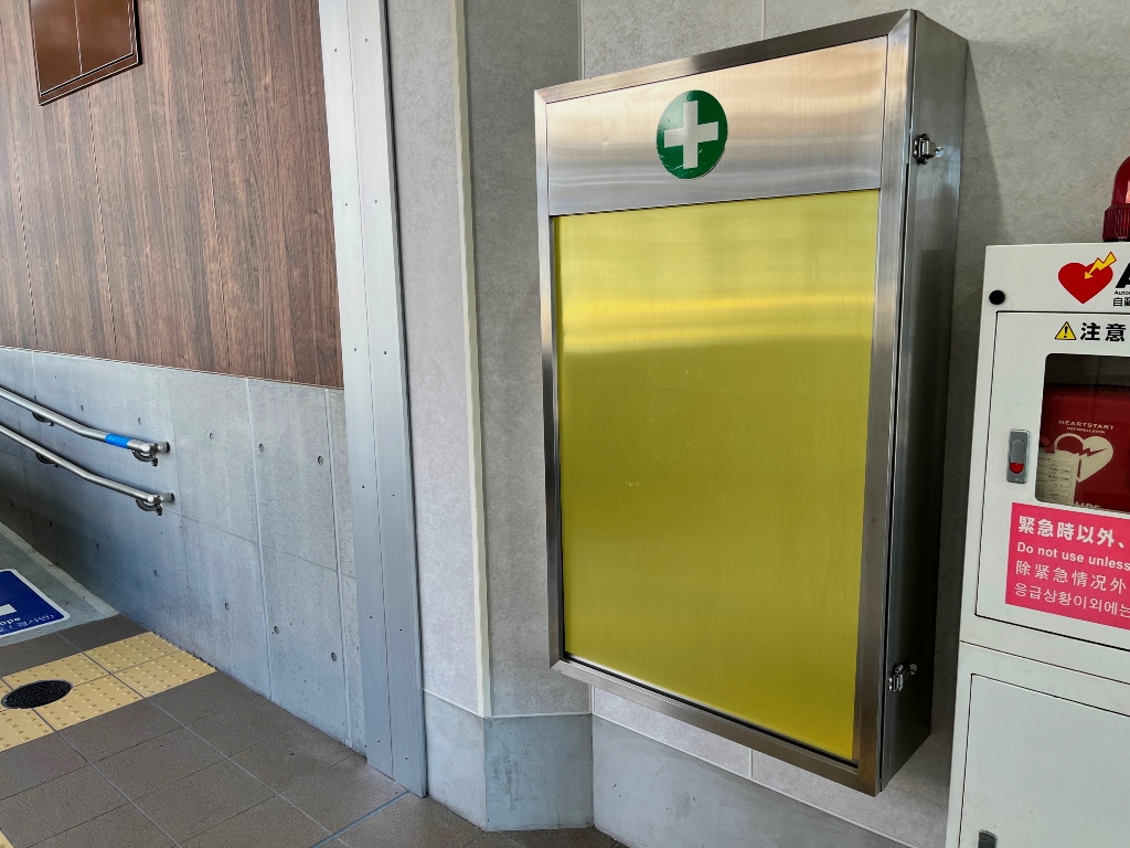 新千葉駅媒体画像