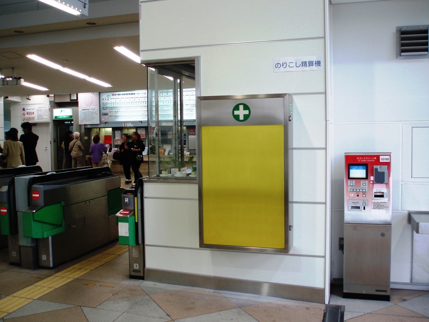 鶴ヶ峰駅媒体画像